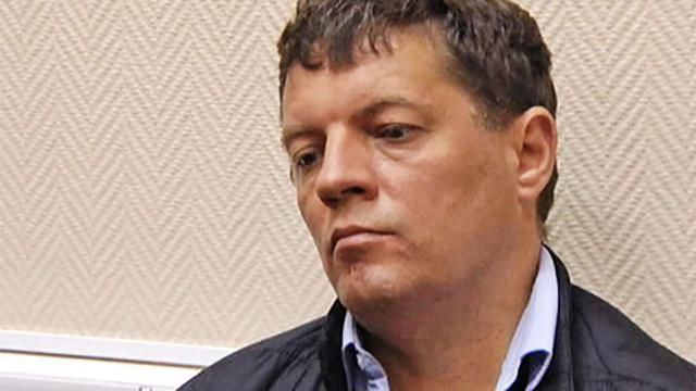 Українським дипломатам дозволили зустрітися з Сущенком Українським дипломатам дозволили зустрітися з Сущенком