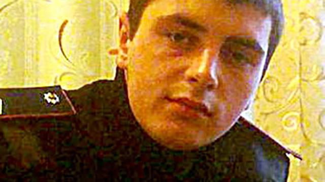 Молодой полицейский пропал в Кременчуге Молодой полицейский пропал в Кременчуге