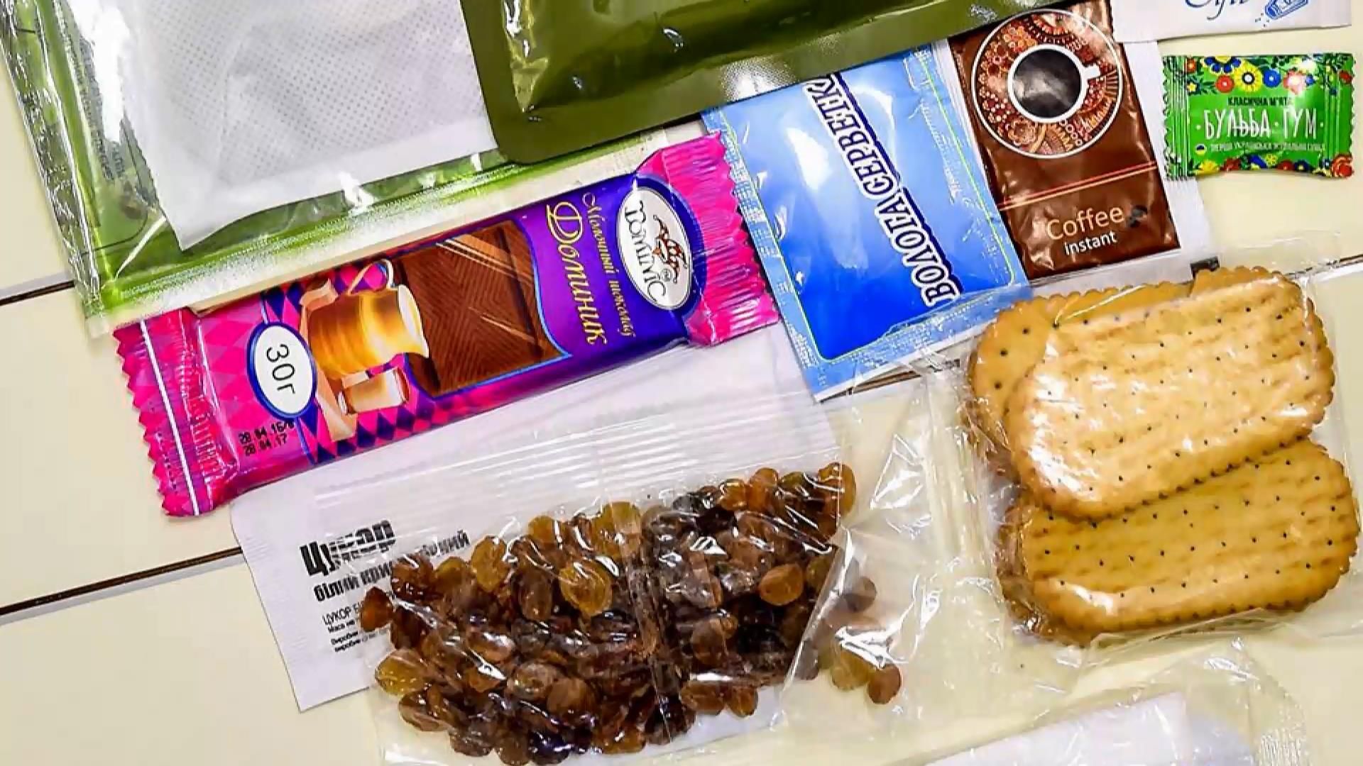 Как выглядит новый сухпайок для военных Как выглядит новый сухпайок для военных