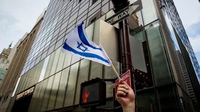 Озвучено, когда наиболее вероятно заработает зона свободной торговли с Израилем Озвучено, когда наиболее вероятно заработает зона свободной торговли с Израилем