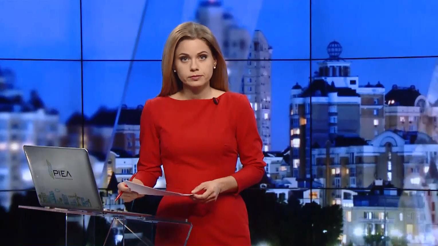 Выпуск новостей 7 октября по состоянию на 19:00