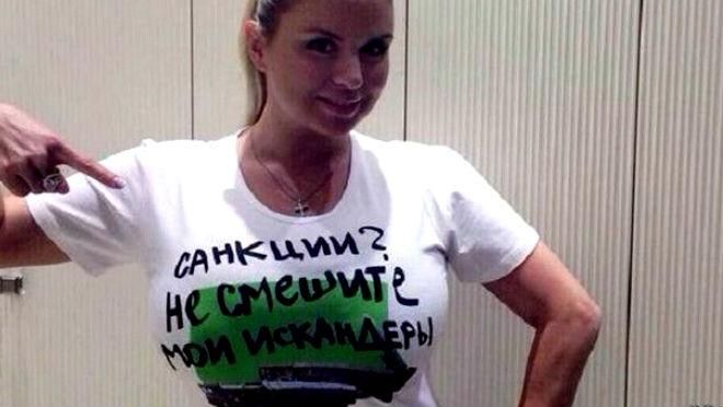 Западные санкции уже перестали смешить российские "Искандеры", – Портников Западные санкции уже перестали смешить российские "Искандеры", – Портников