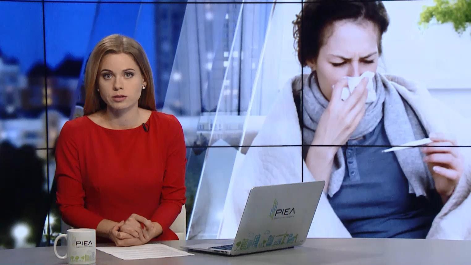 Выпуск новостей 7 октября по состоянию на 22:00