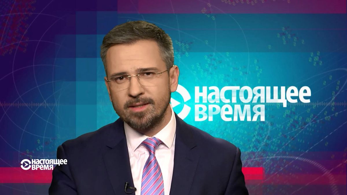 Настоящее время. Сущенко предъявили обвинение. Кому вручили Нобелевскую премию мира Настоящее время. Сущенко предъявили обвинение. Кому вручили Нобелевскую премию мира