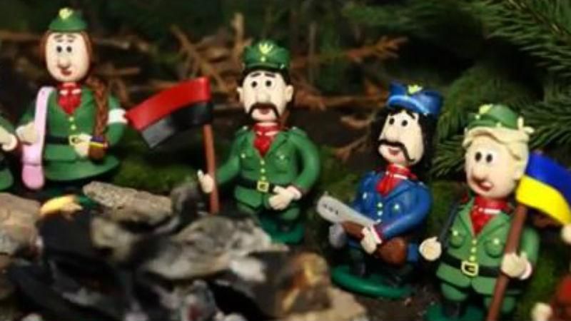 Незабаром вийде перший мультфільм про воїнів УПА Незабаром вийде перший мультфільм про воїнів УПА