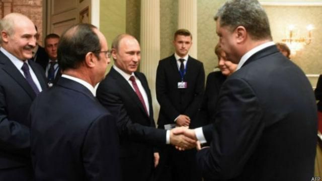 #Зрада или #перемога. Как вы относитесь к минским соглашениям? #Зрада или #перемога. Как вы относитесь к минским соглашениям?