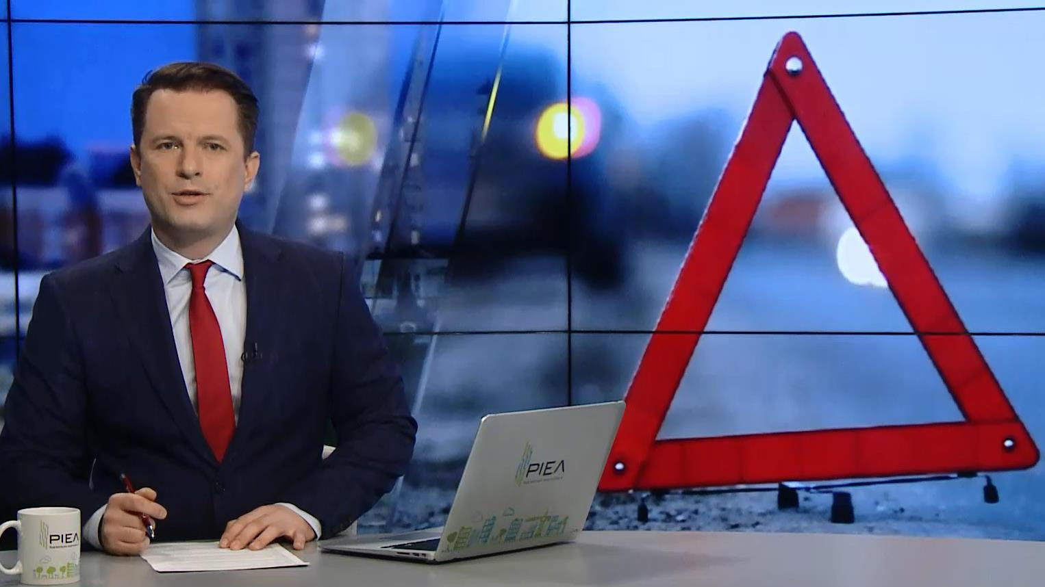 Выпуск новостей 8 октября по состоянию на 18:00 - 8 октября 2016 - Телеканал новин 24