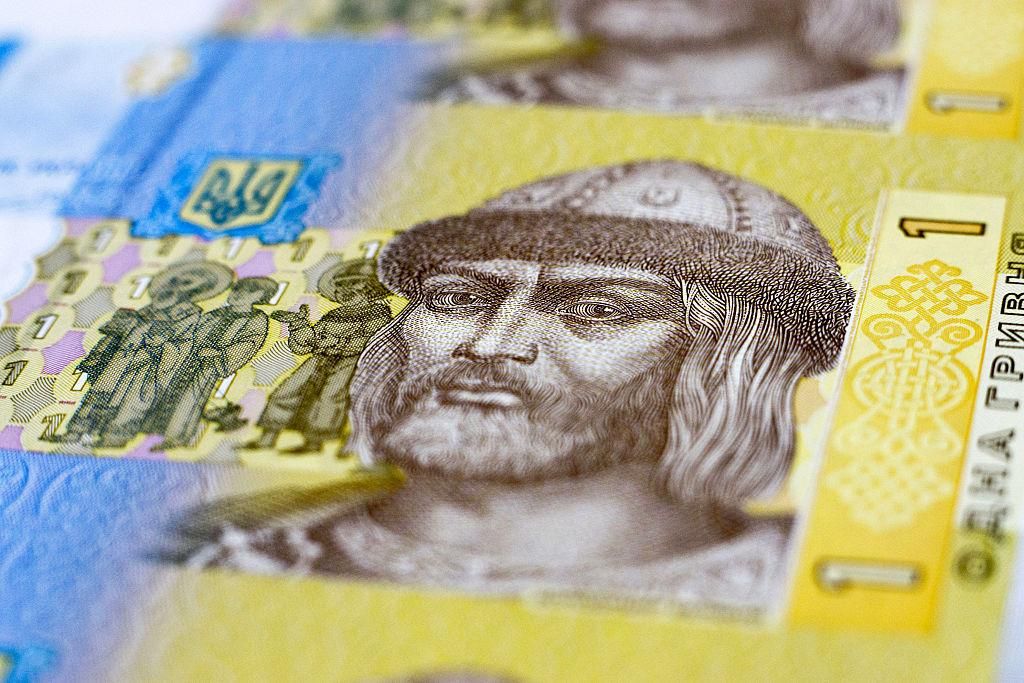 У тіні реально ховається ще один бюджет України, – політолог У тіні реально ховається ще один бюджет України, – політолог