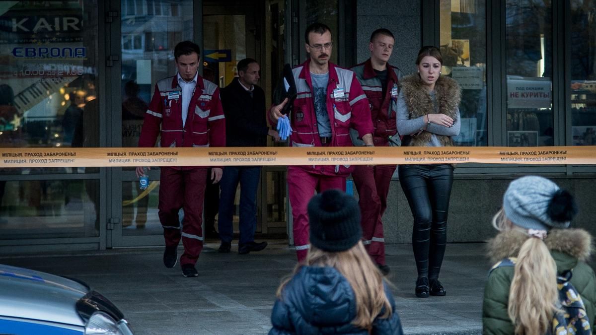 Поліція Мінська розповіла криваві деталі нападу в торговому центрі Поліція Мінська розповіла криваві деталі нападу в торговому центрі