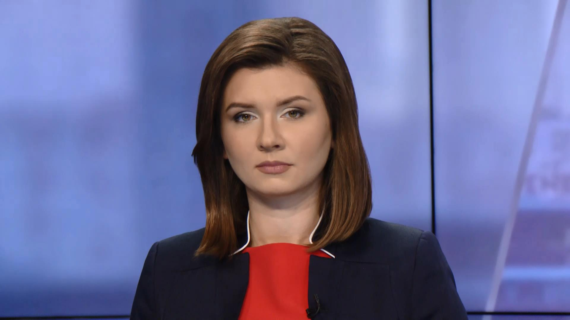 Выпуск новостей 9 октября по состоянию на 11:00 - 9 октября 2016 - Телеканал новин 24