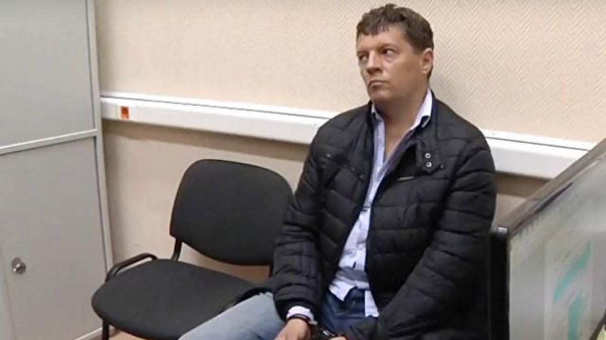 Сущенко похудел на 6 кг: сутки после задержания ему не давали ни еды, ни воды Сущенко похудел на 6 кг: сутки после задержания ему не давали ни еды, ни воды