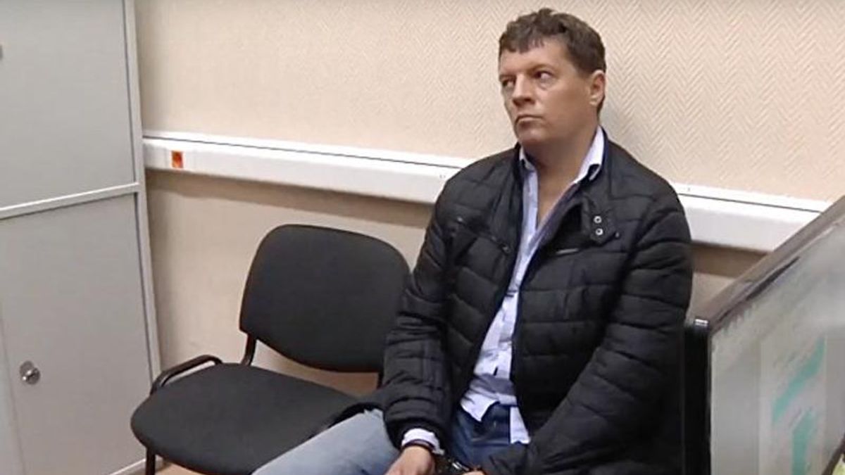 Стало известно о вероятном завершении эпопеи с Сущенко Стало известно о вероятном завершении эпопеи с Сущенко