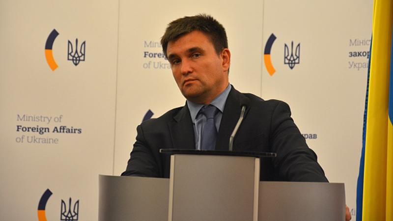 МЗС не обмежується візовим режимом з Росією МЗС не обмежується візовим режимом з Росією