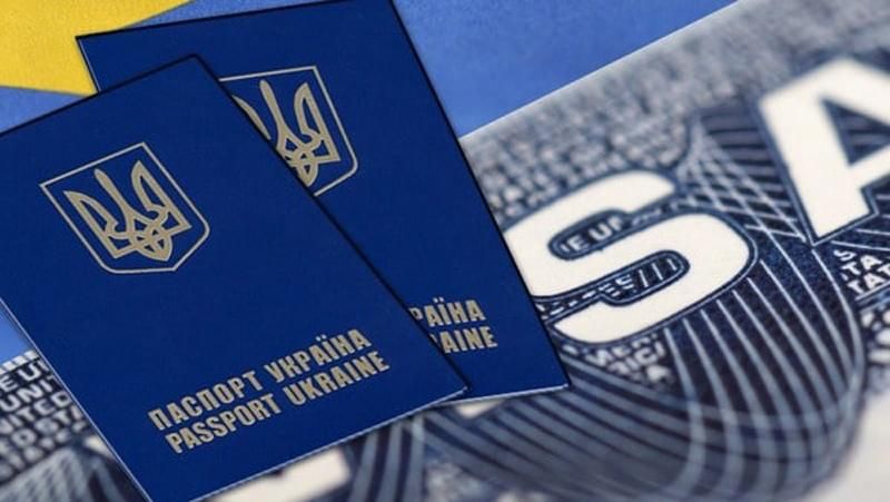 Стало відомо, коли буде безвіз з ЄС Стало відомо, коли буде безвіз з ЄС