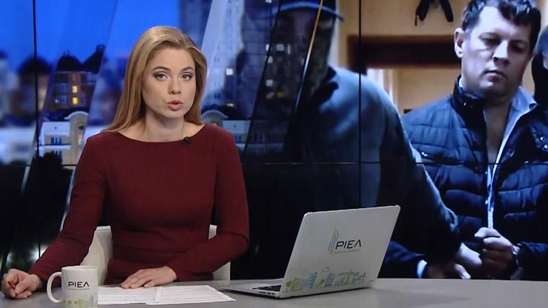 Випуск новин 9 жовтня станом на 23:00