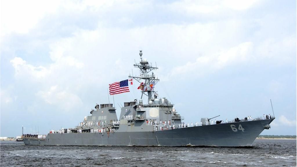 Есмінець США обстріляли з ракет у Ємені Есмінець США обстріляли з ракет у Ємені