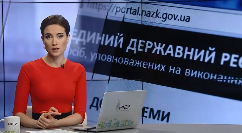 Выпуск новостей 10 октября по состоянию на 11:00
