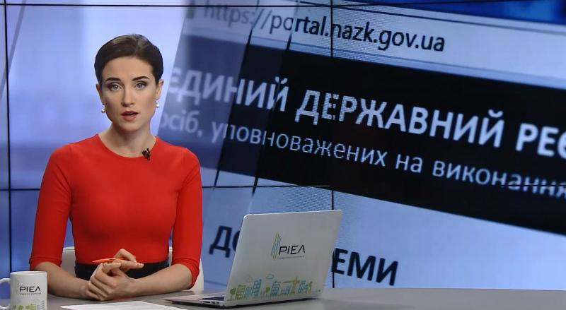 Выпуск новостей 10 октября по состоянию на 11:00