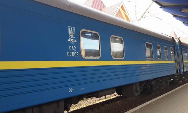 Появились фото нового шикарного вагона "Укрзализныци" Появились фото нового шикарного вагона "Укрзализныци"