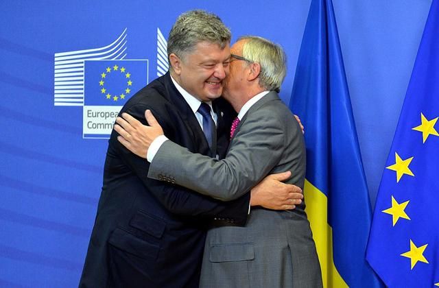 Саммит Украина-ЕС состоится 24 ноября, – официальное заявление