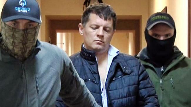 Украинские дипломаты встретятся с задержанным журналистом в России Украинские дипломаты встретятся с задержанным журналистом в России