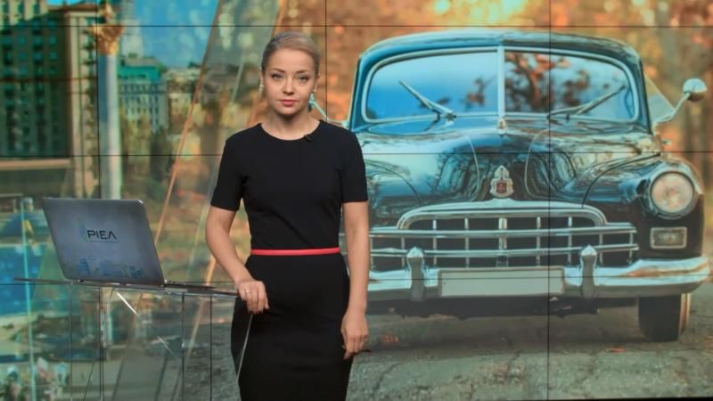 Выпуск новостей 10 октября по состоянию на 14.00