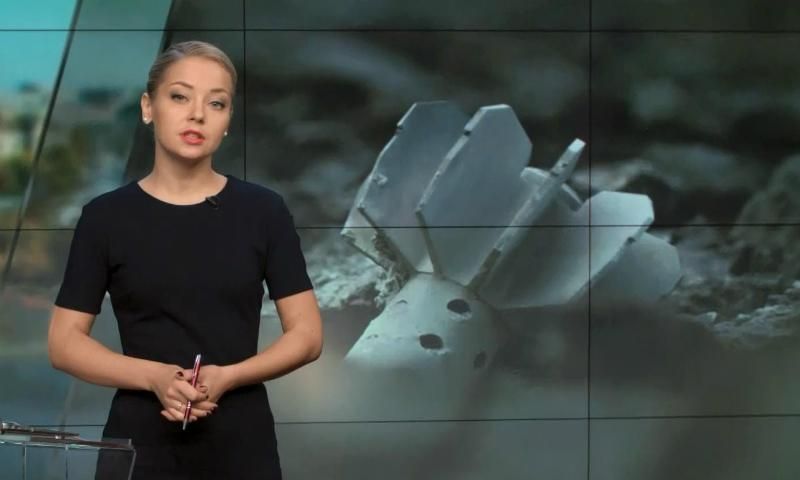 Выпуск новостей 10 октября по состоянию на 16:00