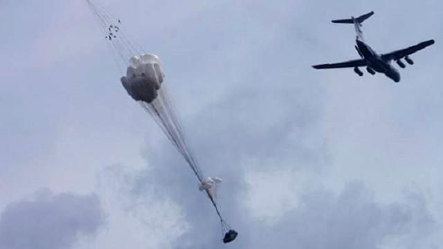 БМД Збройних Сил розбилась під час десантування: з’явилось приголомшливе відео БМД Збройних Сил розбилась під час десантування: з’явилось приголомшливе відео