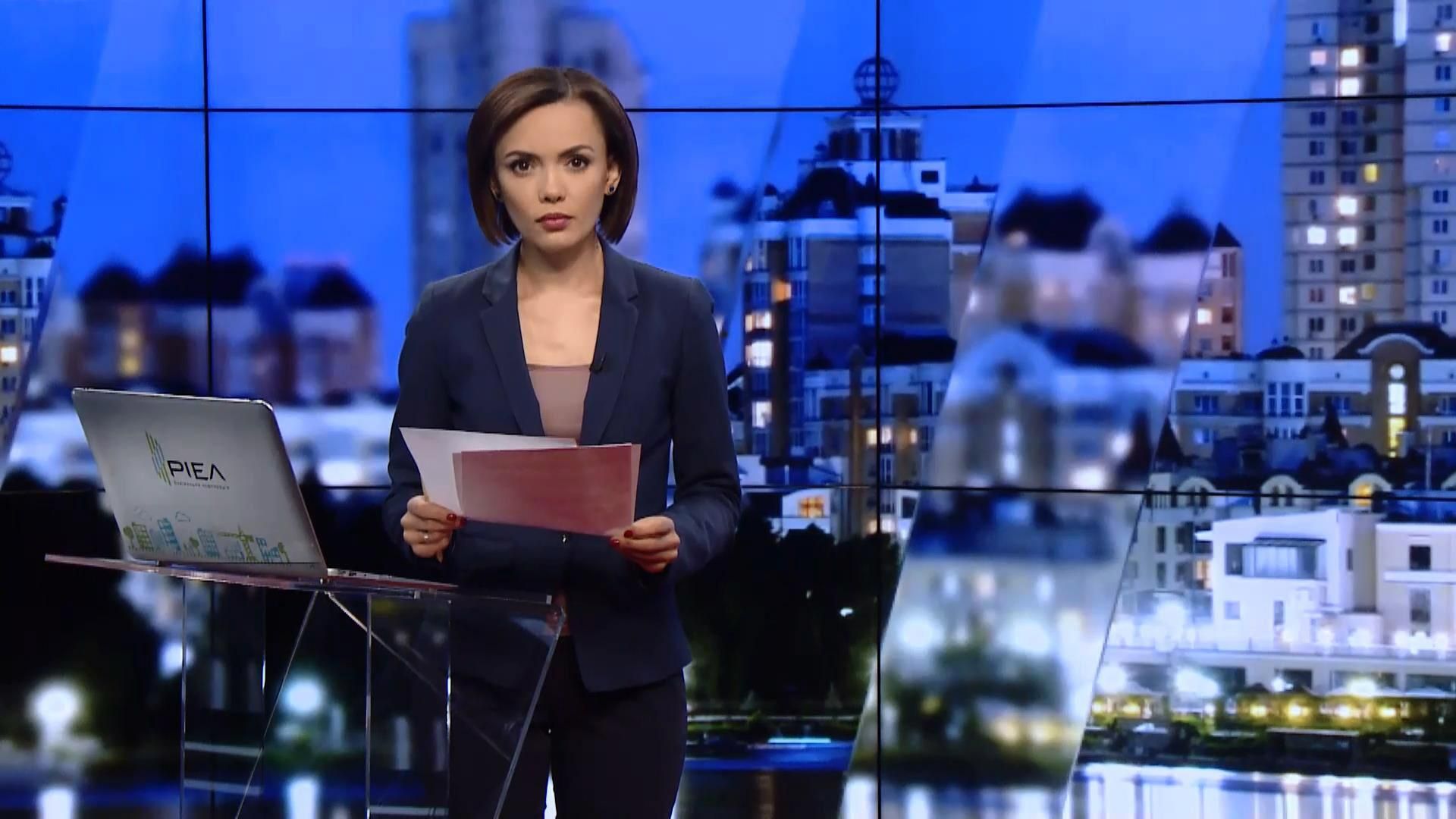 Выпуск новостей 10 октября по состоянию на 20:00