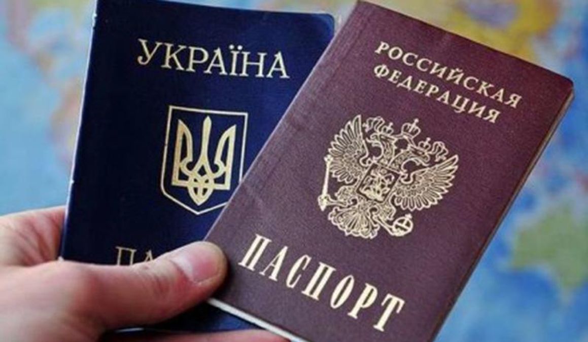 В МИД Украины объяснили, почему визовый режим с Россией – нецелесообразен В МИД Украины объяснили, почему визовый режим с Россией – нецелесообразен
