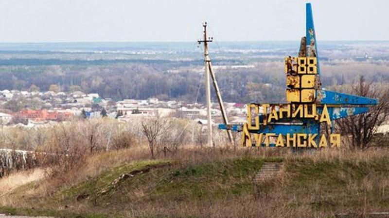 Террористы "ЛНР" еще не начали отводить войска у Станицы Луганской