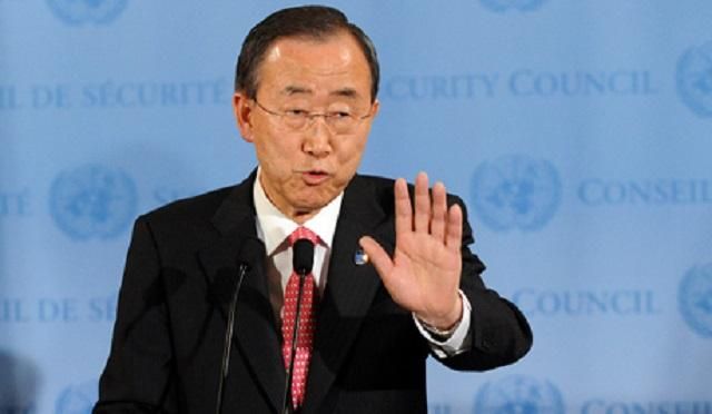 "Безхребетный бюрократ" Пан Ги Мун уходит с поста генсекретаря ООН
