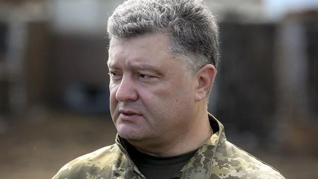 Порошенко сделал заявление о новой волне мобилизации Порошенко сделал заявление о новой волне мобилизации
