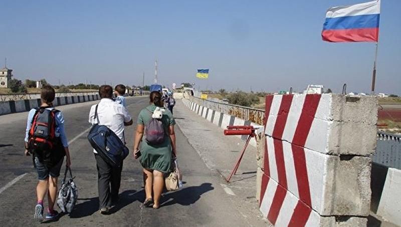 Госпогранслужба прокомментировала задержание украинца-"экстремиста" в Крыму