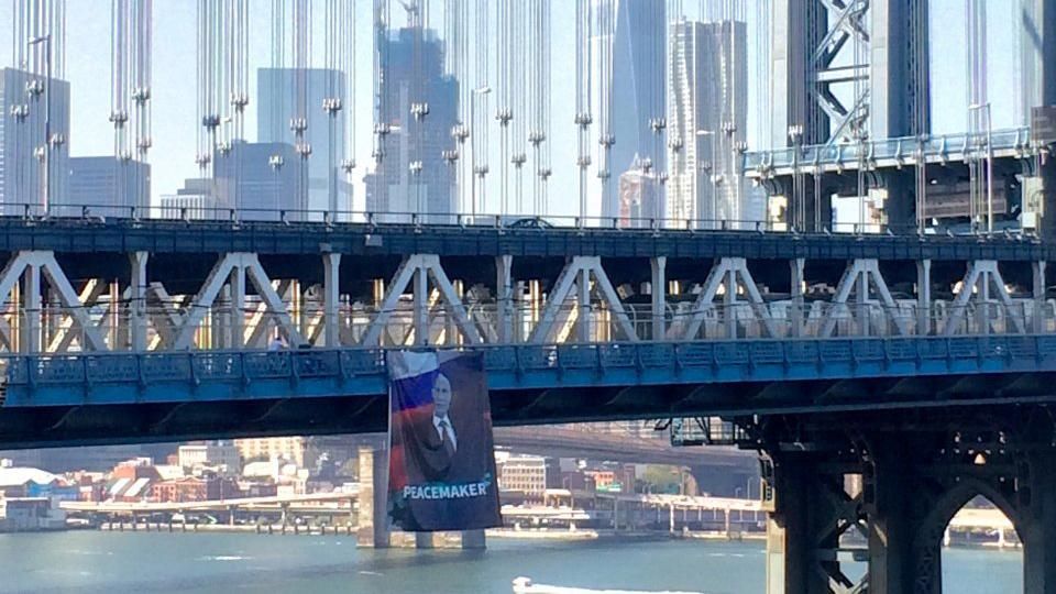 Скільки коштувала російська провокація з Путіним у Нью-Йорку Скільки коштувала російська провокація з Путіним у Нью-Йорку