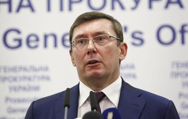 Меру Бучі повідомили про підозру в лісових махінаціях Меру Бучі повідомили про підозру в лісових махінаціях