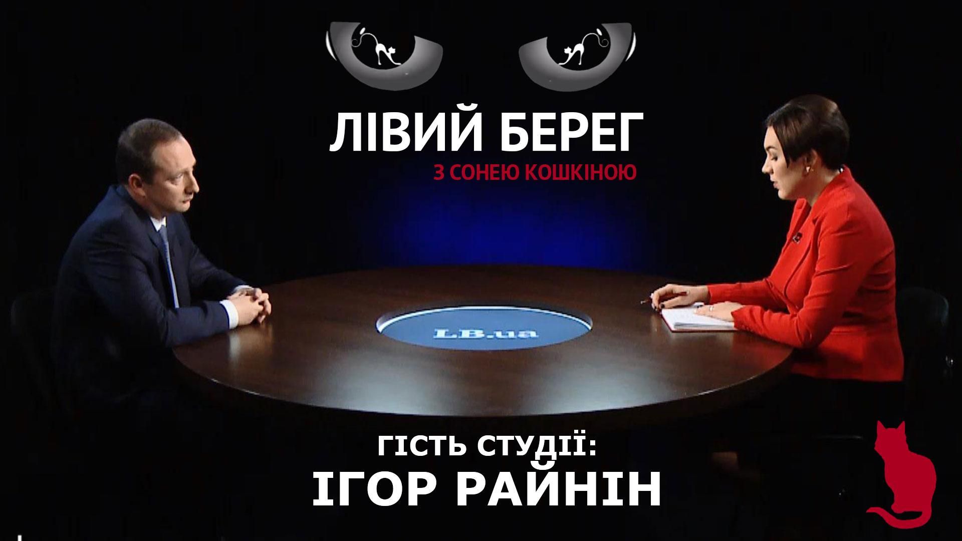 Країна не витримає затяжної політичної напруги, – глава Адміністрації Президента Країна не витримає затяжної політичної напруги, – глава Адміністрації Президента