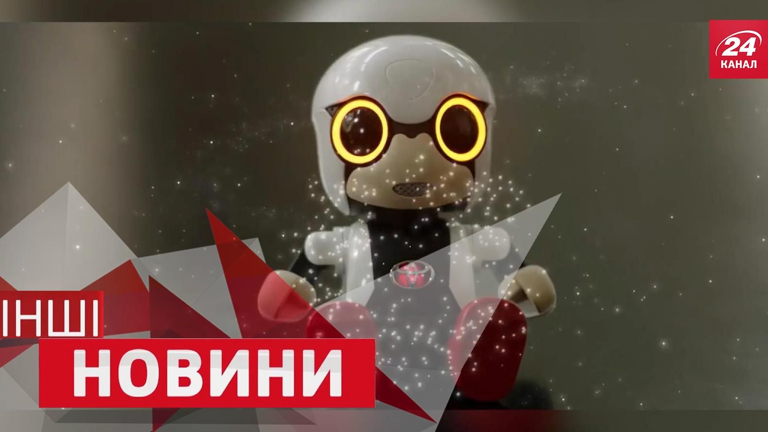 ДРУГИЕ новости. Как робот помогает рождаемости. Экстремальное созерцание урагана ДРУГИЕ новости. Как робот помогает рождаемости. Экстремальное созерцание урагана