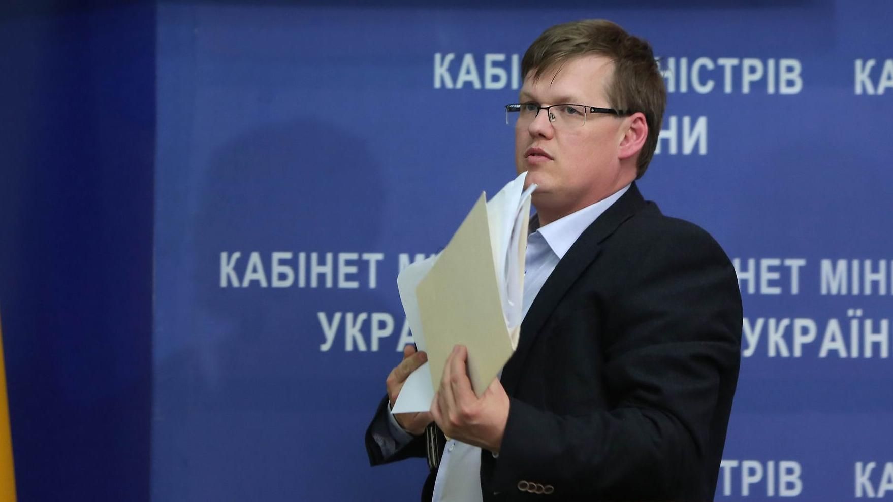 Розенко зняв усі питання щодо підвищення пенсійного віку Розенко зняв усі питання щодо підвищення пенсійного віку