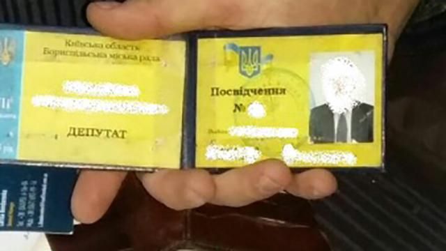 Депутата затримали на чималому хабарі Депутата затримали на чималому хабарі