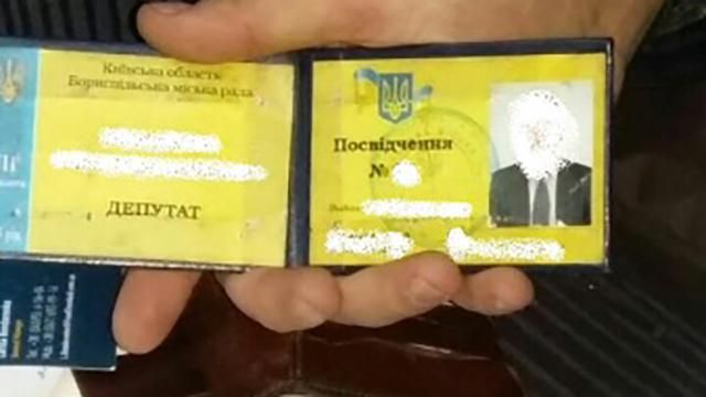 Депутата задержали на немаленькой взятке