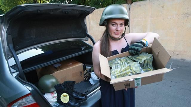 НБУ присвятив монету українським волонтерам: з’явилося фото НБУ присвятив монету українським волонтерам: з’явилося фото