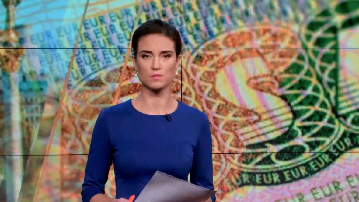 Выпуск новостей 12 октября по состоянию на 12:00 - 12 октября 2016 - Телеканал новин 24