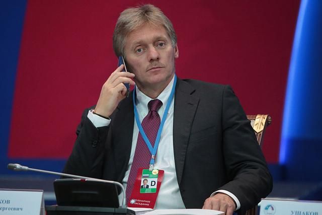 Росія не готова до зустрічі в "нормандському форматі" Росія не готова до зустрічі в "нормандському форматі"