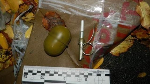 Возле детской площадки в Киеве нашли гранату