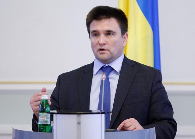 Украина спланировала с ОБСЕ контроль границы с Россией