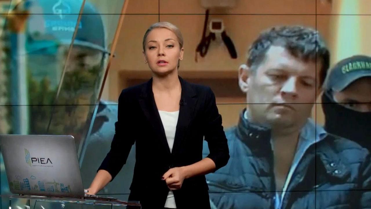 Випуск новин 12 жовтня станом на 16:00