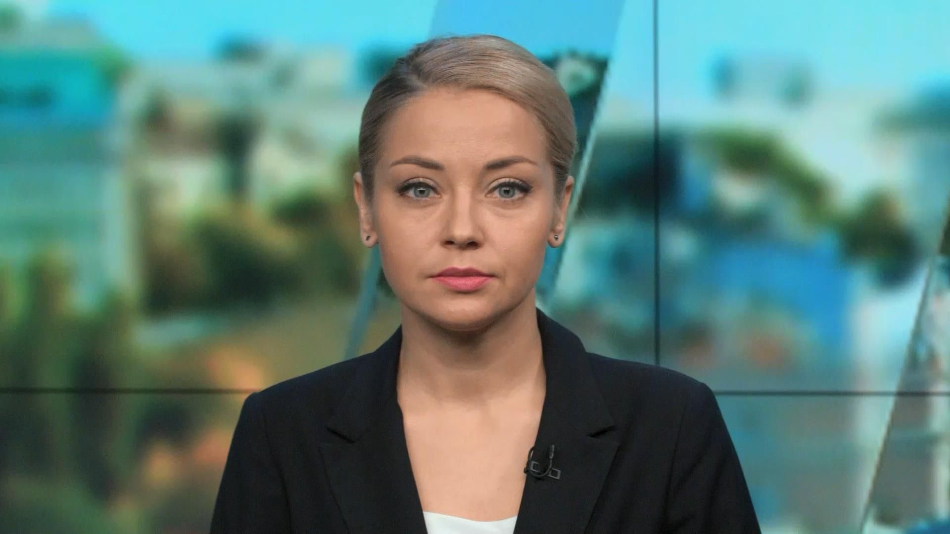 Випуск новин 12 жовтня станом на 17:00 Випуск новин 12 жовтня станом на 17:00