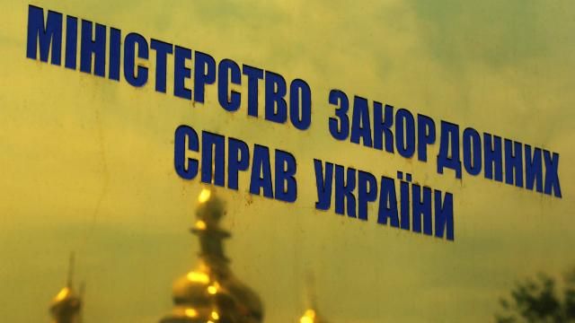 У Климкина подтвердили арест украинских моряков в Испании