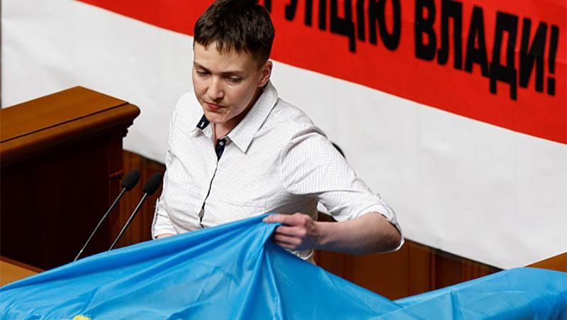 Савченко понравился "русский нацизм" Савченко понравился "русский нацизм"